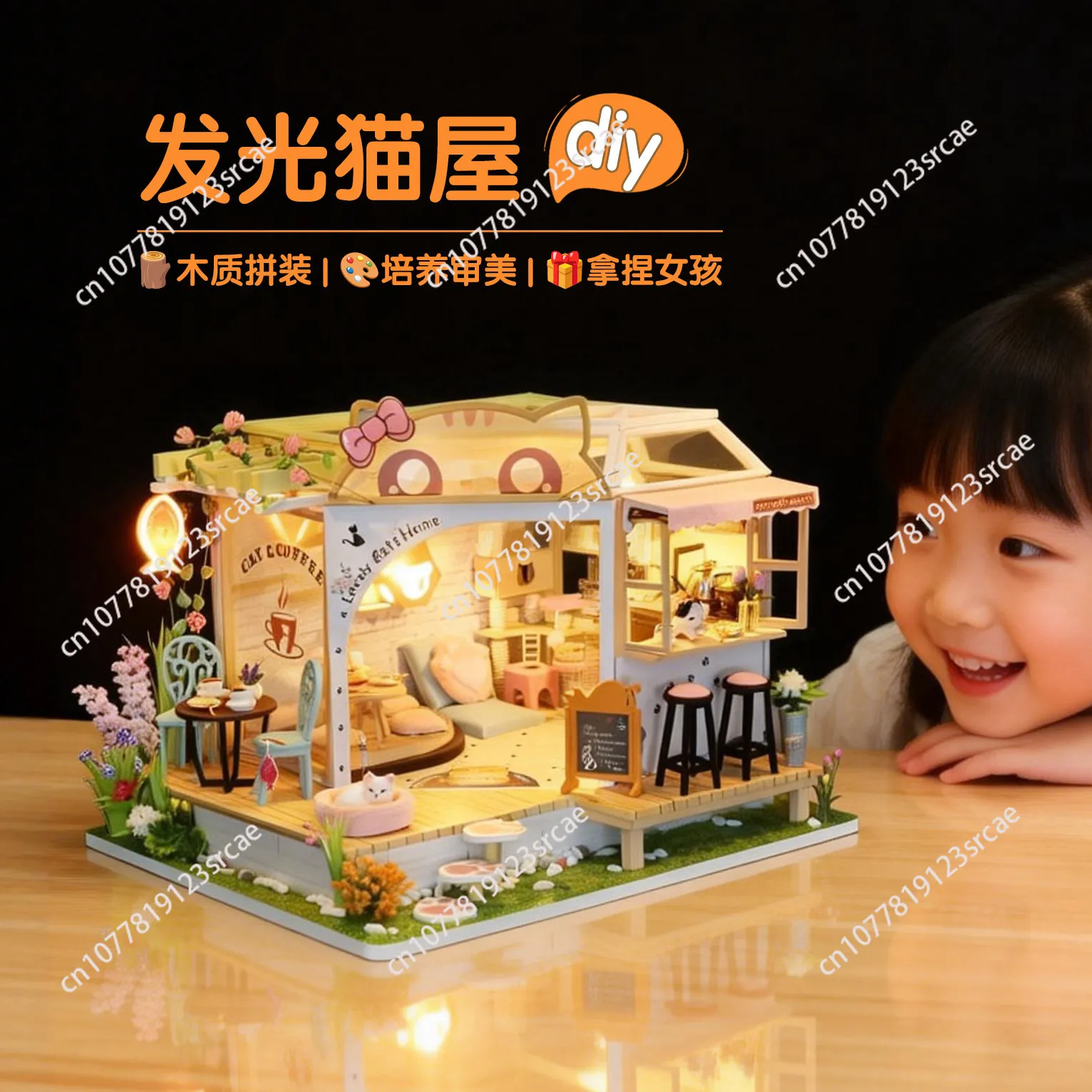 Handmade DIY Cottage Wooden 3D Puzzle Glow House Miniatures