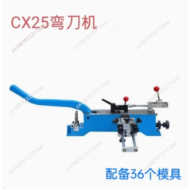 

CX25-B Гибочный станок по металлу Стальное правило Ручной гибочный станок для высечки для изготовления высечки Scimitar Machine