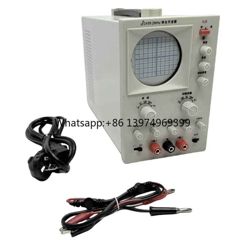 Student Oscilloscope /middle School Physics / Laboratory Instruments