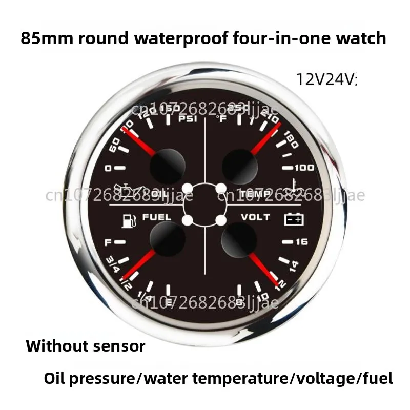 

85Mm pointer four-in-one combination meter oil level oil pressure water temperature meter voltmeter