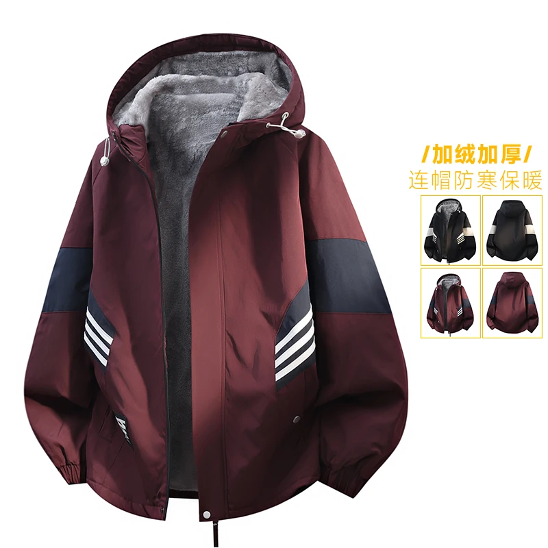 

GIOIOMская хлопковая куртка, новая зимняя утолщенная флисовая свободная повседневная теплая мужская куртка с капюшоном