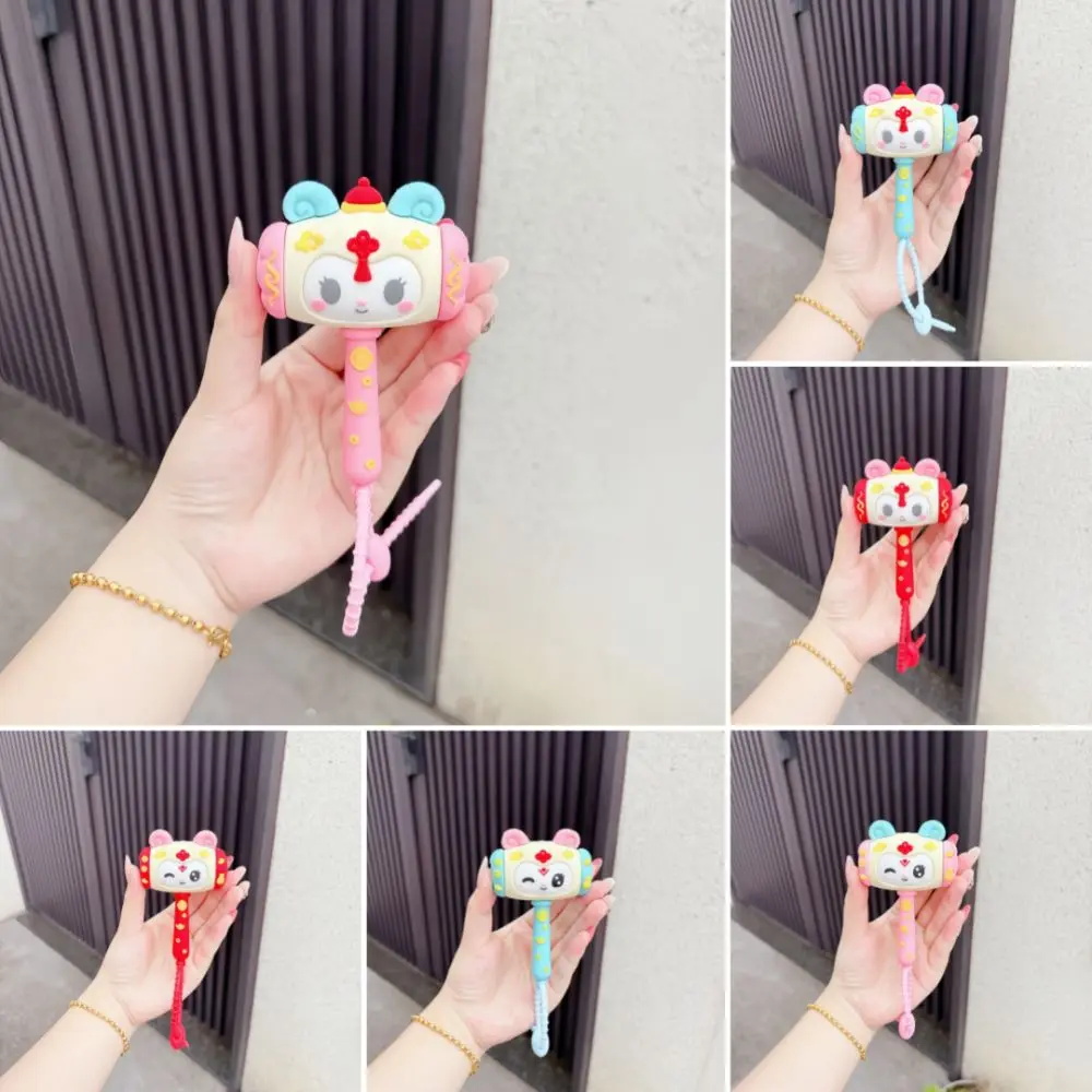Creative Year of the Sheep Sound-Making Hammer Bag Pendant Cute PVC Sound Hammer Key Chain Bag Charm Backpack Sound Kids