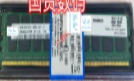 

For SNP2WMMMC/32G 32GB 2RX4 PC4-2666V RDIMM REG