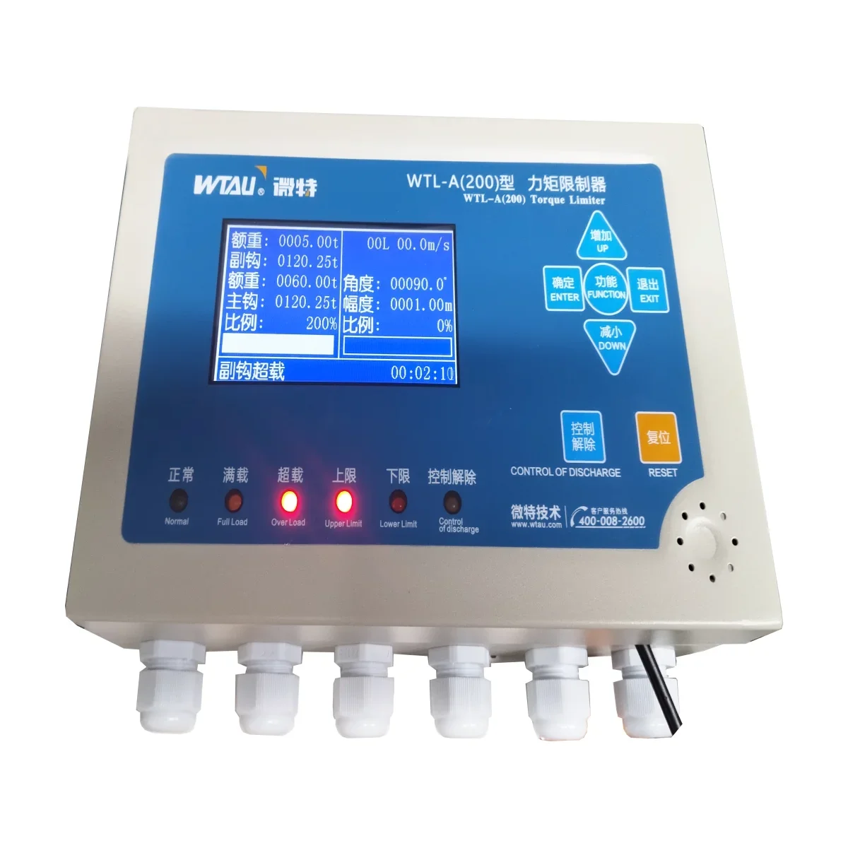 2026 For Kobelco 24V Steel Computer ECU Monitor New and Used Construction Machinery Parts for Cranes for Retail Farm Industries