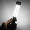 white light 5m Cord