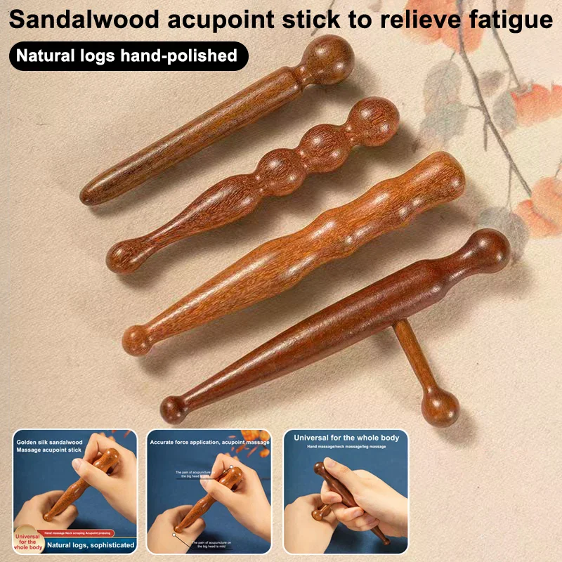 

Natural Sandalwood Massager Acupoint Reflexology Tools Wood Massage Stick Tool For Full Body Relaxing Deep Tissue Foot Massage
