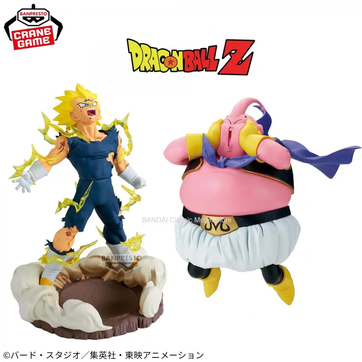

BANDAI Official Original Banpresto Dragon Ball Vegeta Majin Buu Figure Anime Genuine Collectible Boxed Model Dolls Toy Gift