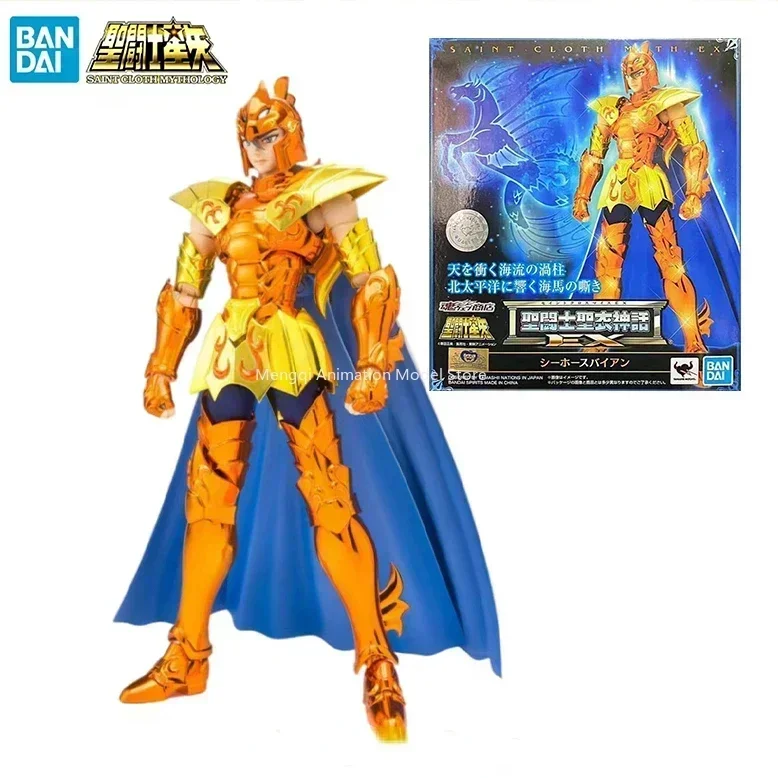 

In Stock BANDAI Holy Cloth Myth EX Kaiba Baianbian Gold Anime Action Series Figure Model Children Toy