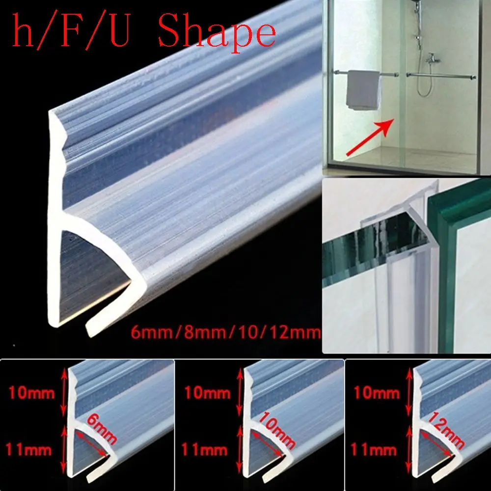 1M 6-12mm F U h Shape Silicone Rubber Home Improvement Hardware Glass Door Weatherstrip Sealing Strips Seal Strip Window Seal