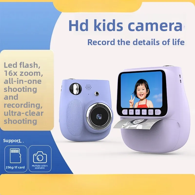 新しい子供用インスタントカメラ、カラー印刷子供用カメラ、知育玩具、ミニカメラ印刷