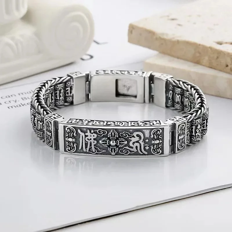 Handmade Silver Color Reative Passepartout Prayer Wheel Bracelet Men Transfer Beads Six-Character Mantra Retro Women Charm Chain