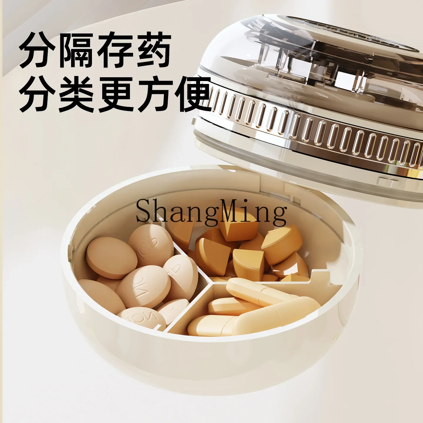 

CL medicine cutter, medicine dispenser, quarter-cutting medicine, one-second division, tablet cutting artifact, portable