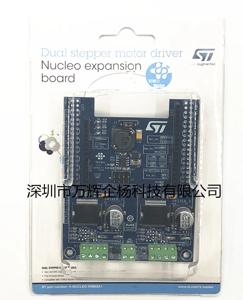 

X-NUCLEO-IHM02A1 original module