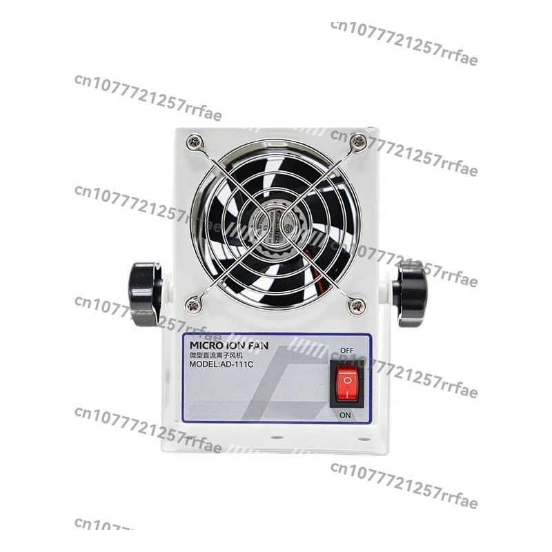 Chip grinding production special micro handheld DC de-static negative ion fan electrostatic fan for exposure