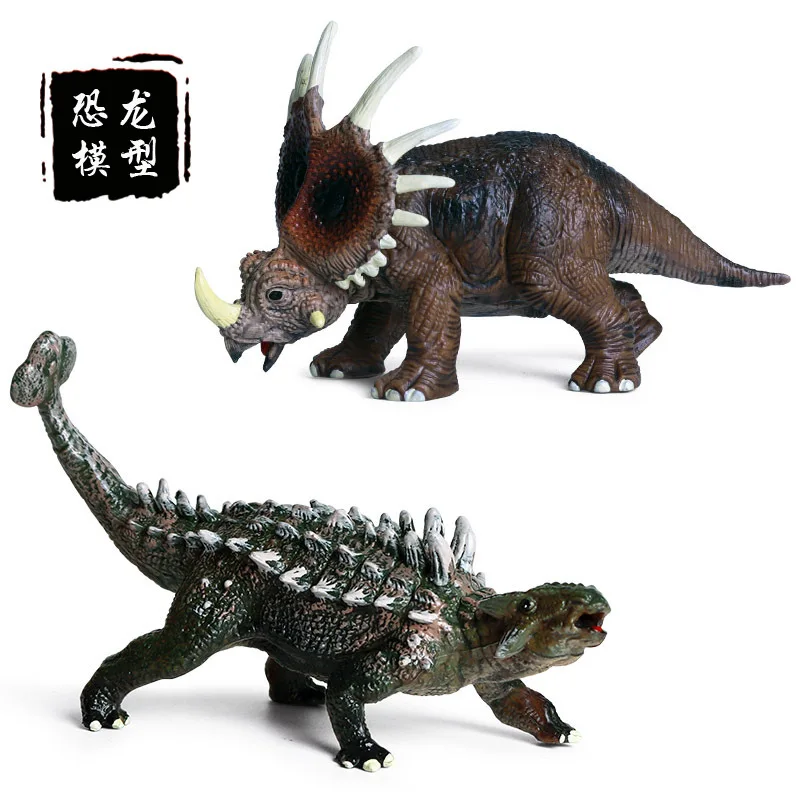 Dinosaur Toys Simulation Solid Plastic Animal Model Jilong Nailosaurus Tyrannosaurus Rex Dinosaur Model Set