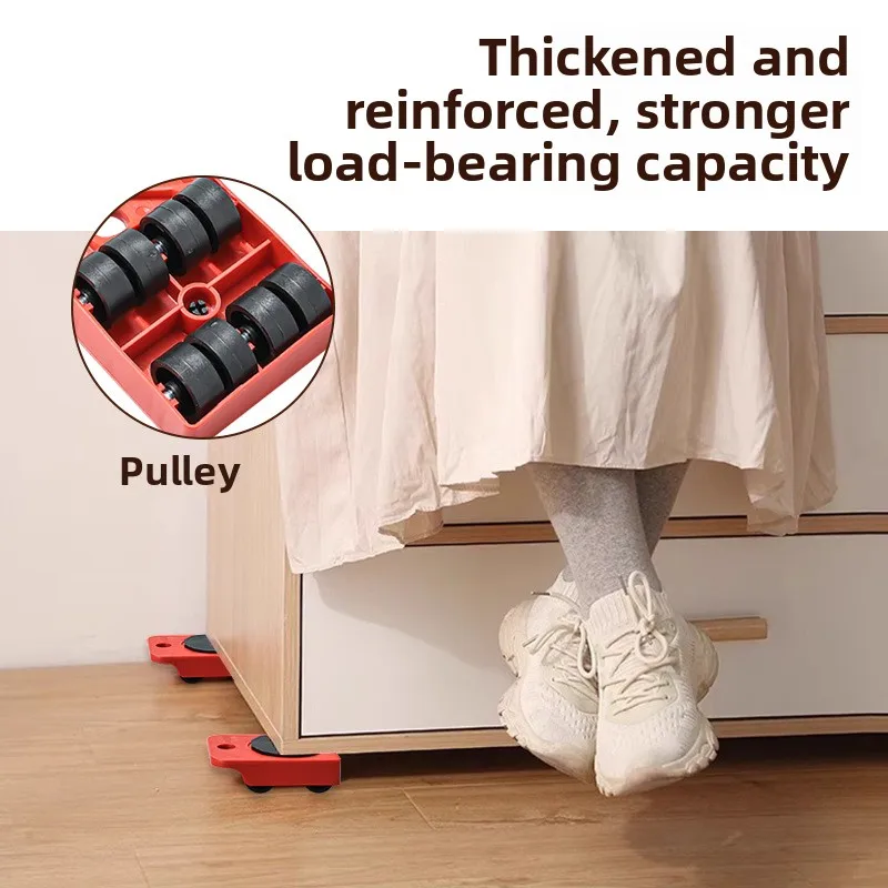 Heavy object moving tool Heavy object moving device Furniture universal wheel Large heavy object moving artifact