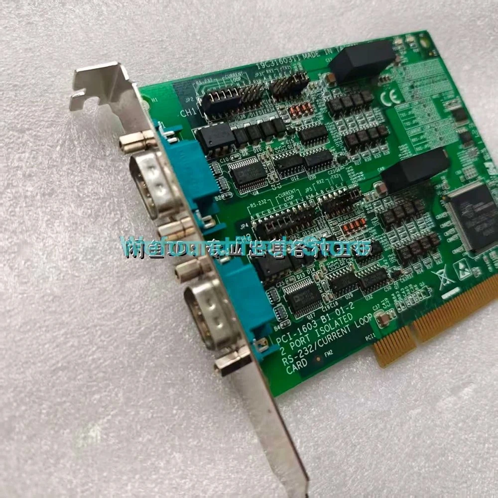 High Quality - Fast Shipping PCI-1603 B1 Industrial Serial Port Communication Card