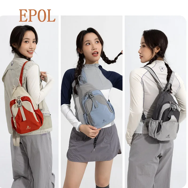 EPOL Multifunctional Mini Backpack Crossbody Bag Outdoor Hiking Chest Bag Lightweight Small Sports Travel Shoulder Bags 3068-20