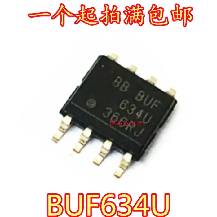 

Free shipping BUF634U 634U SOP-8 10PCS