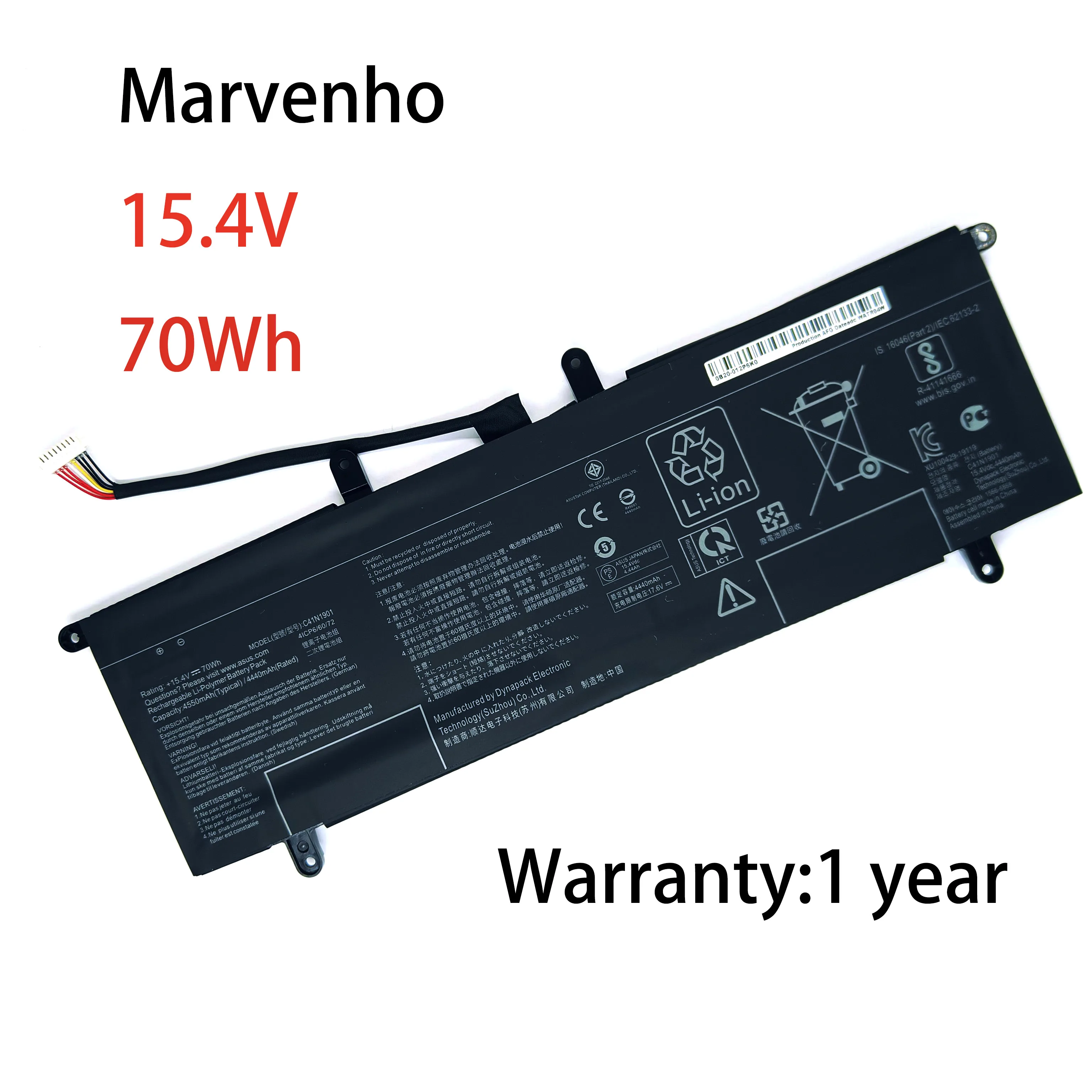 

Новая батарея Marvenho 15.4V 4440mAh 70Wh C41N1901 4ICP6/60/72 для ноутбуков Asus UX481FA UX481FL ZenBook