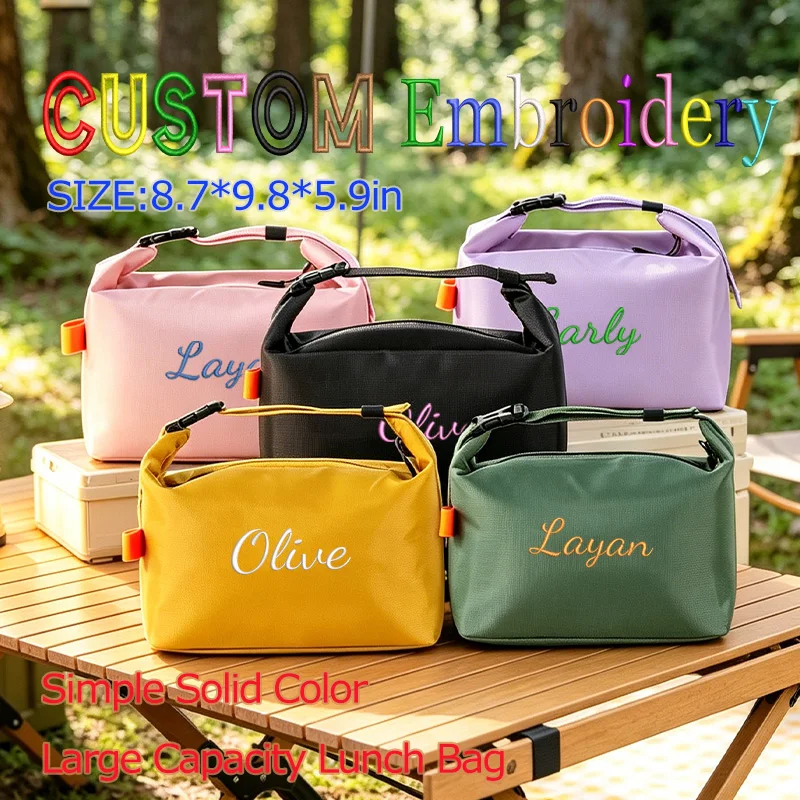Individuelle Stickereien / Standardmodell, zwei Optionen, neue, modische Handtasche, schlichte Lunchtasche in einfarbiger Ausführung, große, isolierte Lunchbox, geeignet für Arbeit, Schule,