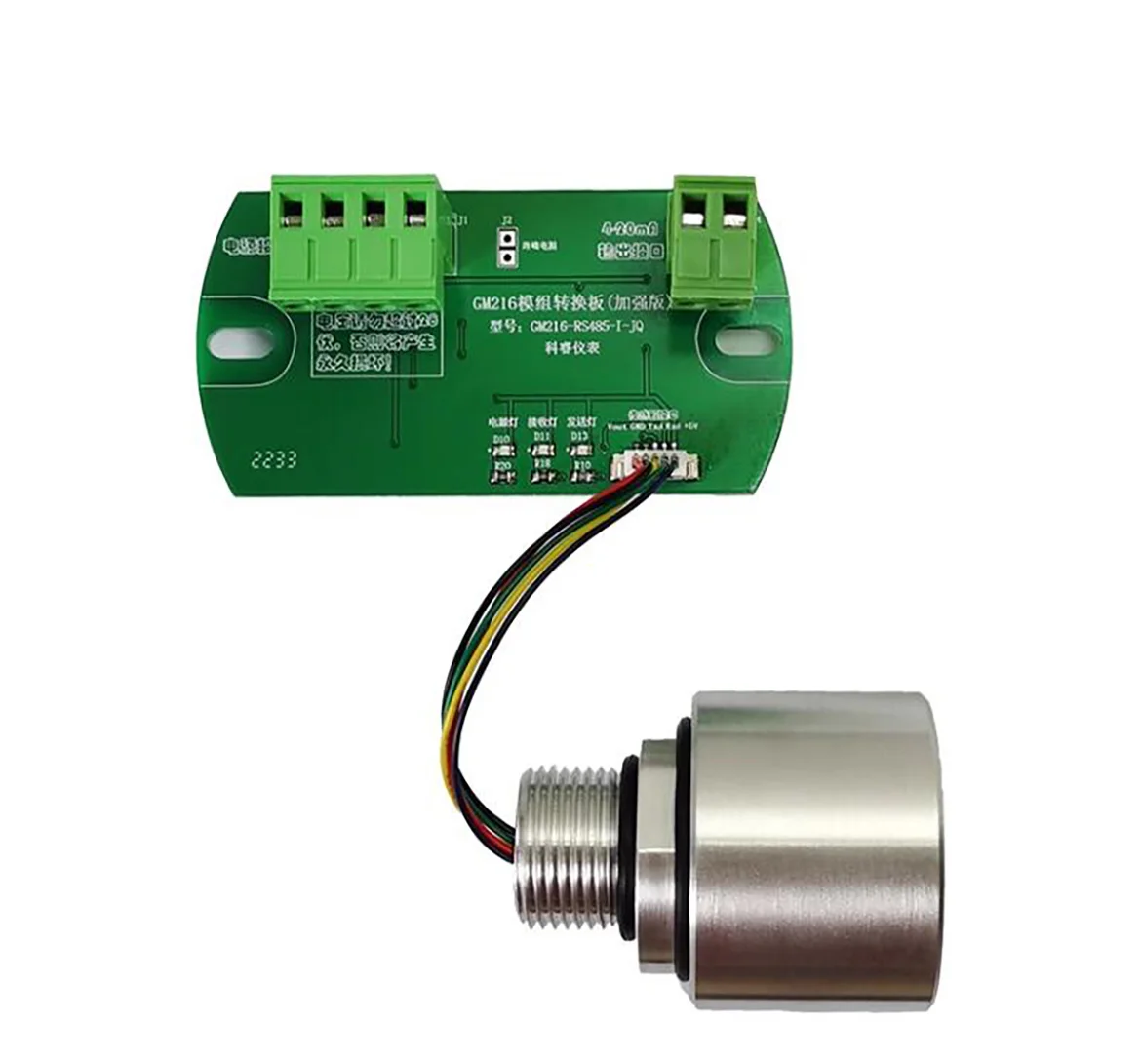 

GM216 Methane Module Digital Sensor Gas Detector Accessories Gas Sensitive Sensor Module Transmitter