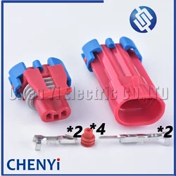 2 Pin male female Automotive waterproof Connector Solenoid valve Sensor Plug Valve EGR Socket 12177071 12052643 12052634