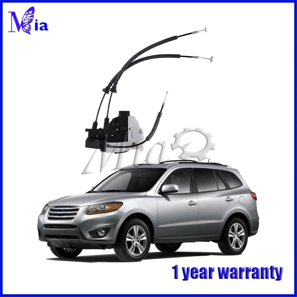 

High Quality Front Left Driver Door Lock Actuator 81310-2W010 Fits For 2013-2019 Hyundai Santa Fe-ABQF