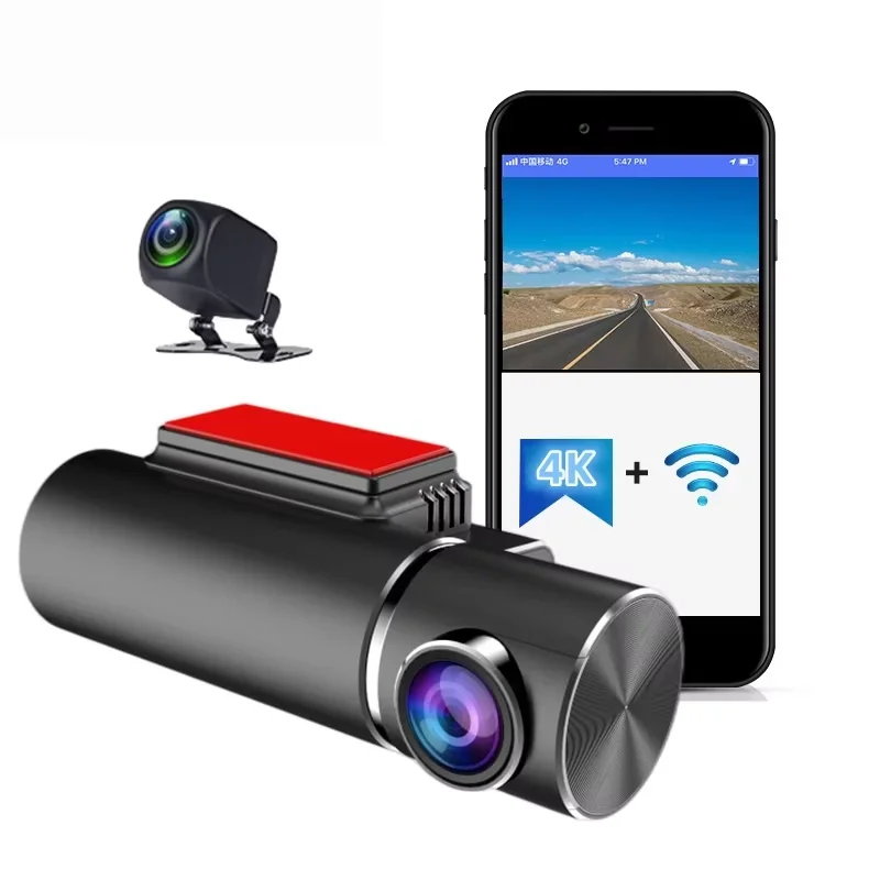 New Dash Cam Dual L… - image