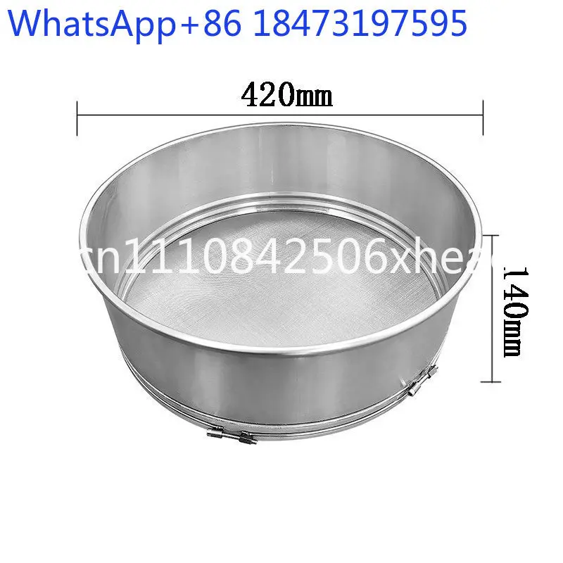 Vibrating screen stainless steel screen frame accessories replaceable bottom  stainless steel mesh screen 420mm