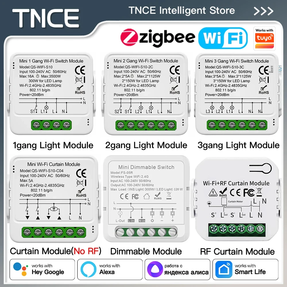 Tnce Tuya Switch Li…