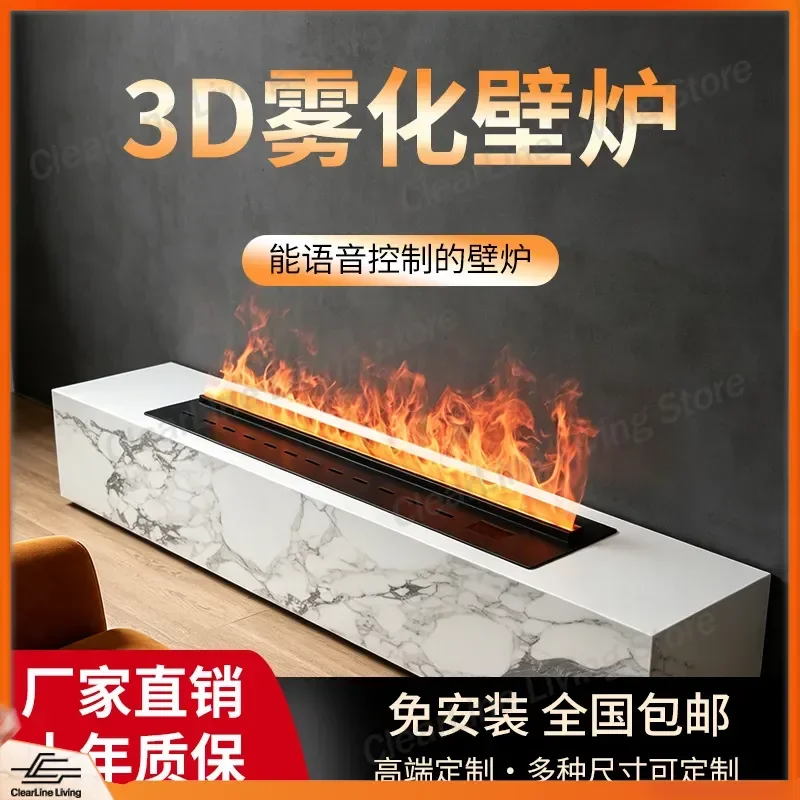 for 3D Atomizing Fireplace Cross Border Embedded Simulation Flame Intelligent Voice Electronic Humidifier Decorative