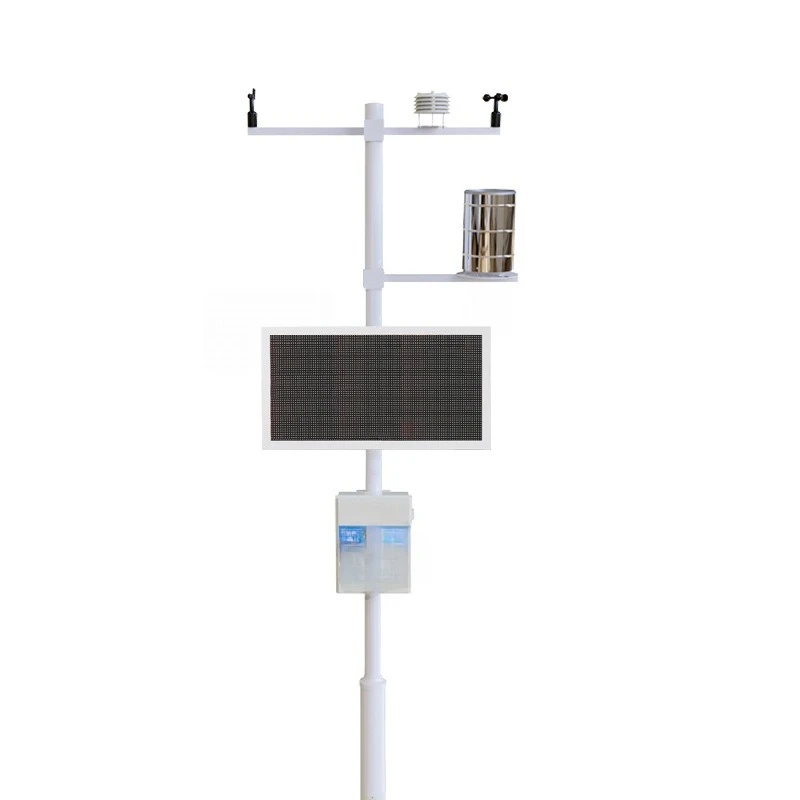 Six elements large screen agricultural campus temperature, humidity and rainfall outdoor environment monitoring equipment