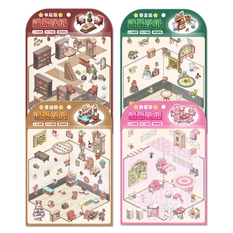 3D Sticker DIY Cabin Scene Stacking and Pasting Three-dimensional Hand Account Gift for Kid Child Baby Student Stress Relief