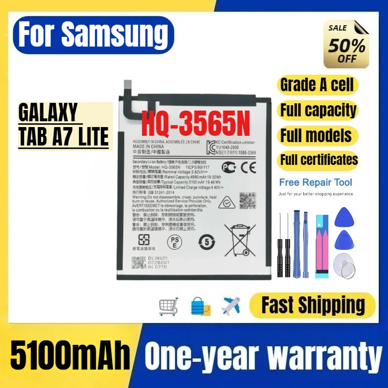 

HQ-3565N for Samsung GALAXY TAB A7 LITE Tablet Battery High Quality High Capacity Replacement Bateria Grade A Cell with Tools