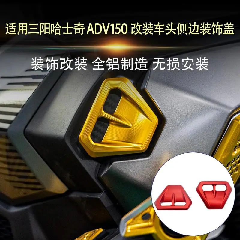 FOR SYM HUSKY ADV 150 ADV150 Motorcycles Aluminum Parts Side Front Hollow Decorative Cover Protection Guard Body Decoration Cap