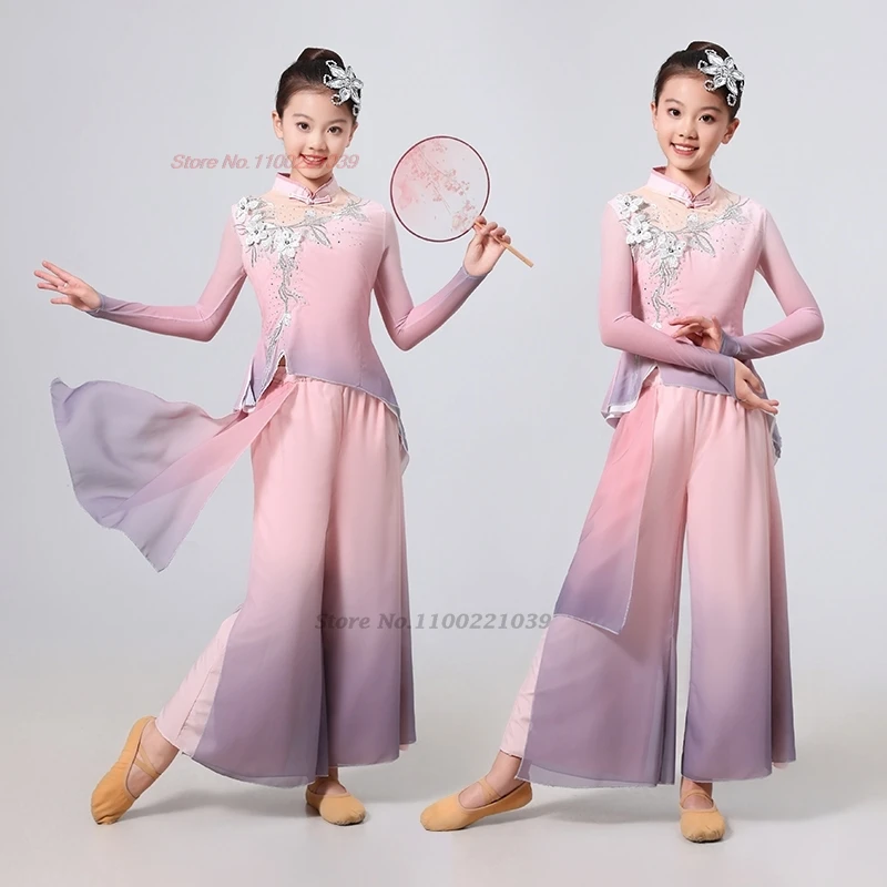 2025年伝統的な中国の子供たちのダンス衣装、花の刺繍グラデーションカラーメッシュ漢服トップス+パンツステージパフォーマンスドレス