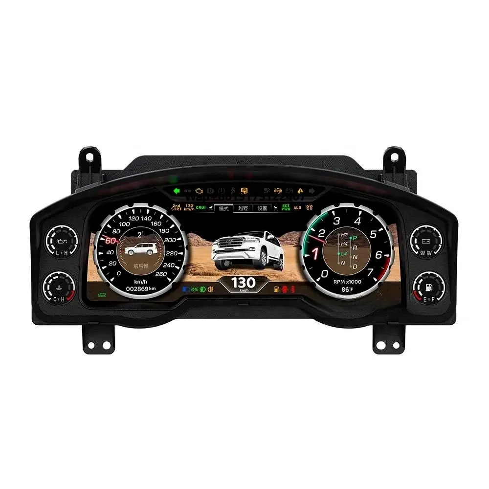 

RoadNavi LCD Digital Cluster for Land Cruiser LC200 2008-2021 Dashboard Panel Speedometer