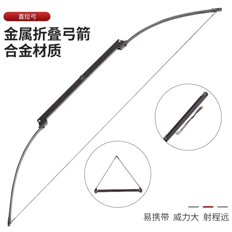 Archery Folding Bow 40lbs and arrow Metal Alloy bow Easy to Install cool unique gift Wild Hunting Shooting Competition Equipment