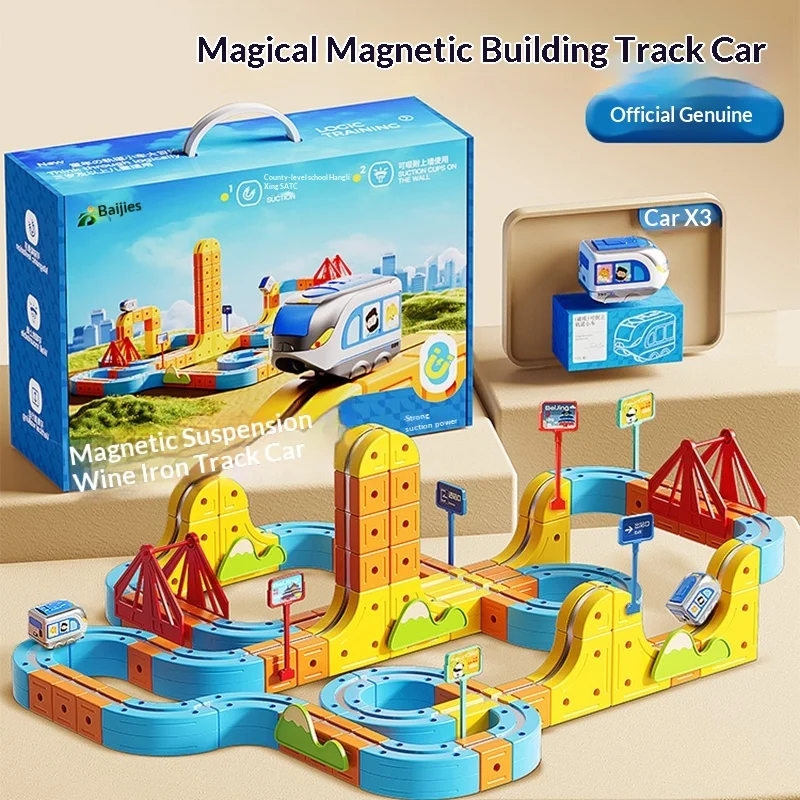 

New Magnetic Car Set Stem Racing Car Railtrack Set Montessori Motorized Train & Gravity Maze DIY Toy Educational For Kids Gift