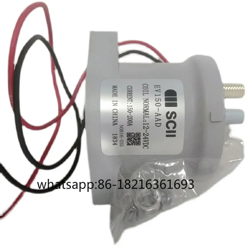

Реле SCII EVL250A 150A 12/24V новое энергетическое контактор постоянного тока высокого напряжения