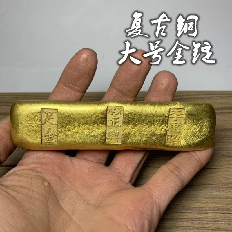 Antique Antique Miscellaneous Coins Gold-Plated Ingot Gold Bars Gold Ingots Gold Nuggets Antique Coin Decoration Props Chisel Wo