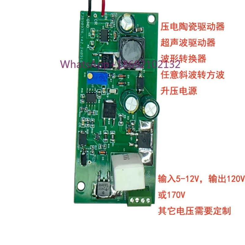 Adjustable Boost Module 5-12V To 170 Low Voltage To High Voltage Microcontroller Controlled Ultrasonic Piezoelectric Ceramic