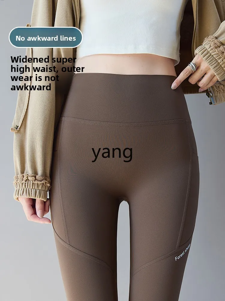 LMM calças esportivas de ioga femininas, roupas externas, primavera e outono, bolso fino, calças de tubarão, cintura alta