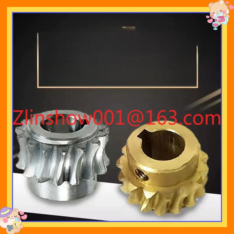 Original and genuine, accessories Copper turbine scroll rod alloy gear 15 /16/17/18 teeth 12 /22 type