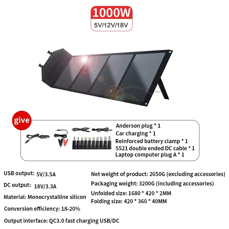 1000W 12V Solar Panel Portable Folding Bag Solar Charger  Outdoor Power Supply for Home Mobile Phone Power Generator Caming