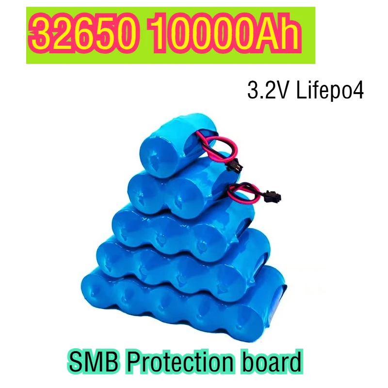 

LiFePO4 32650 rechargeable battery 3.2V 1S/2S/3S/4S/5S/6S with protective plate suitable for outdoor equipment/DIY projects BMS