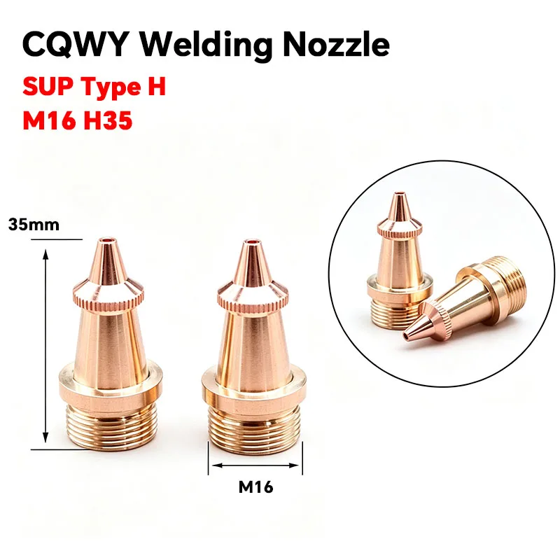 SUP CQWY Type H Laser Welding Nozzle M16 Laser Welding Nozzles Guide Wire 0.8 1.0 1.2 1.6 for SUP CQWY Laser Welding Gun