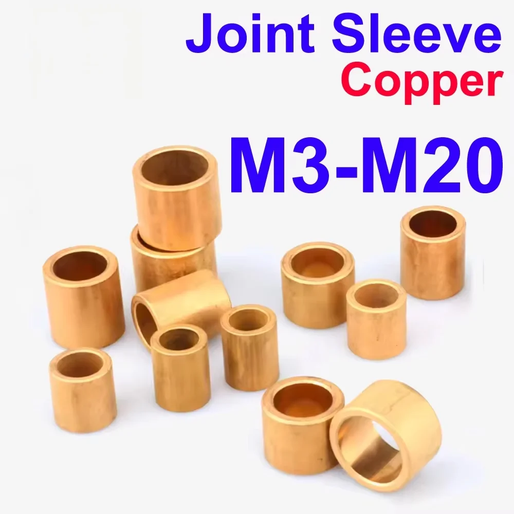M3-M20 Powder Metallurgy Oil-Impregnated Pure Copper Shaft Sleeves