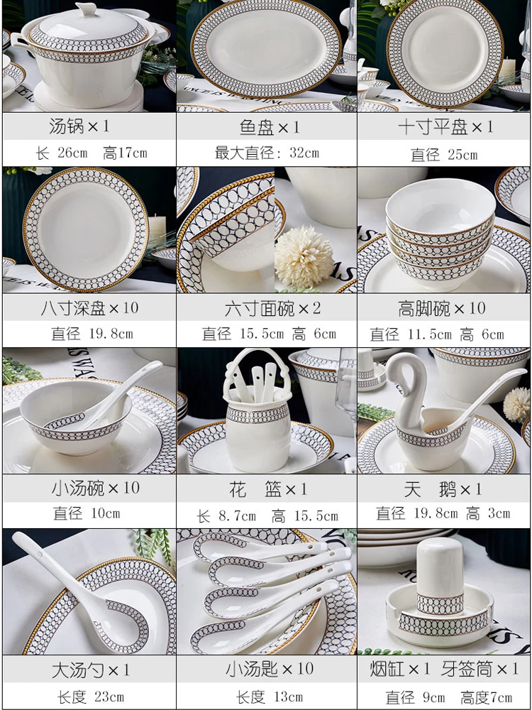 Full Set Combination Dinnerware Set Dish Set China Ceramic High-grade Bone China Dinnerware Dish Set